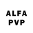 Амфетамин VHQ 2) 2769