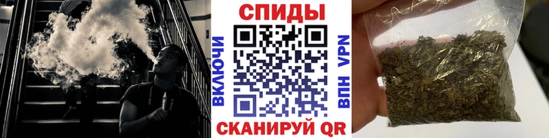 где можно купить наркотик  Любань  БУТИРАТ оксибутират 