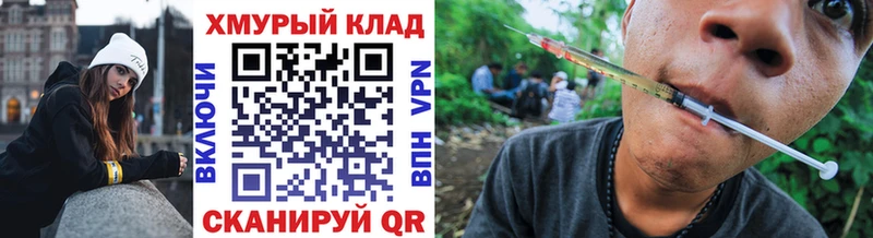 что такое наркотик  Любань  Героин гречка 