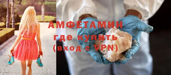 СК Алзамай