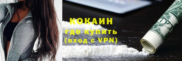 СК Алзамай