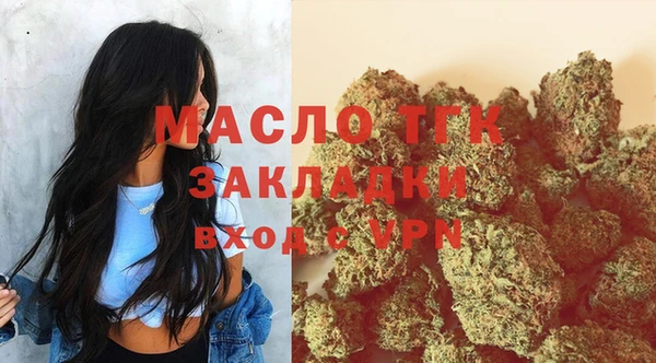 СК Алзамай