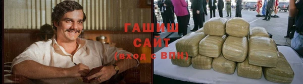 кокаин премиум Алексеевка