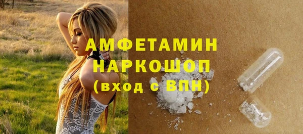 СК Алзамай