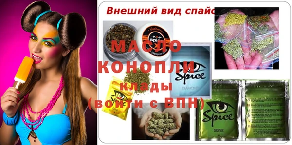 СК Алзамай