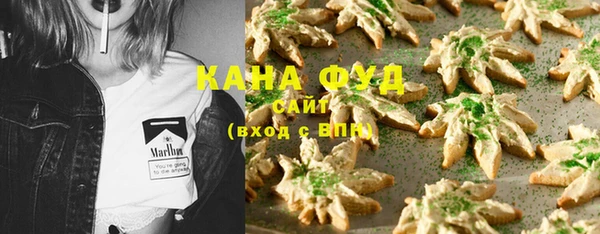 кокаин премиум Алексеевка