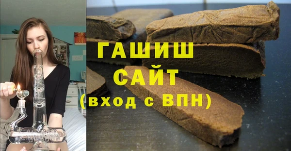 кокаин премиум Алексеевка