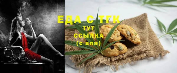СК Алзамай